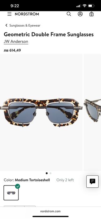 JW Anderson слънчеви очила