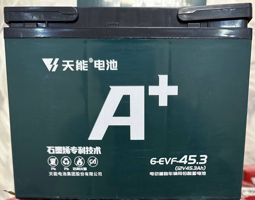 Akumlyator Geliviy optom va dona o’rnatib berish bepul