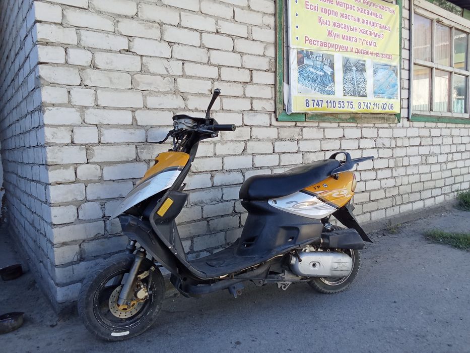 Продам  скутер 150 кубов