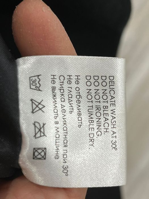 Новое длинное пальто