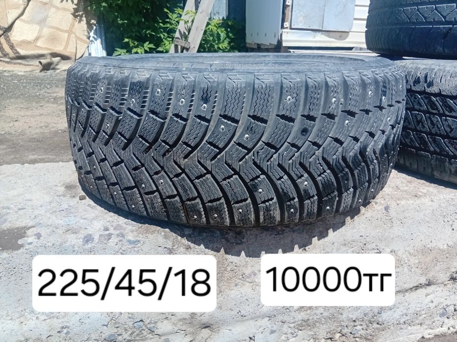Продаются покрышки