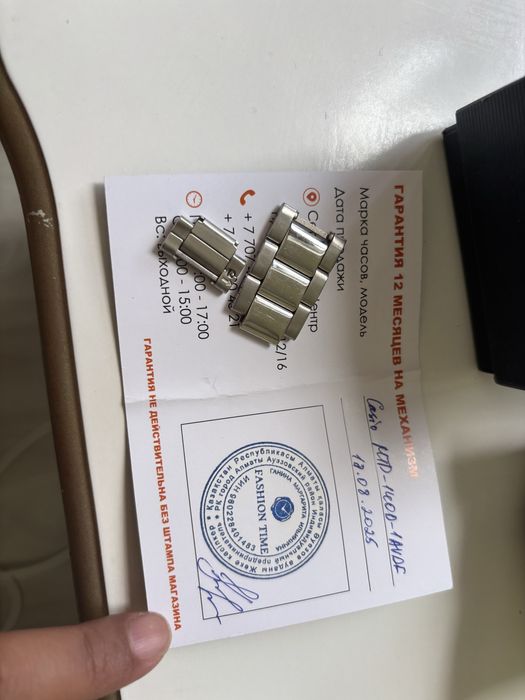 Продается часы Casio