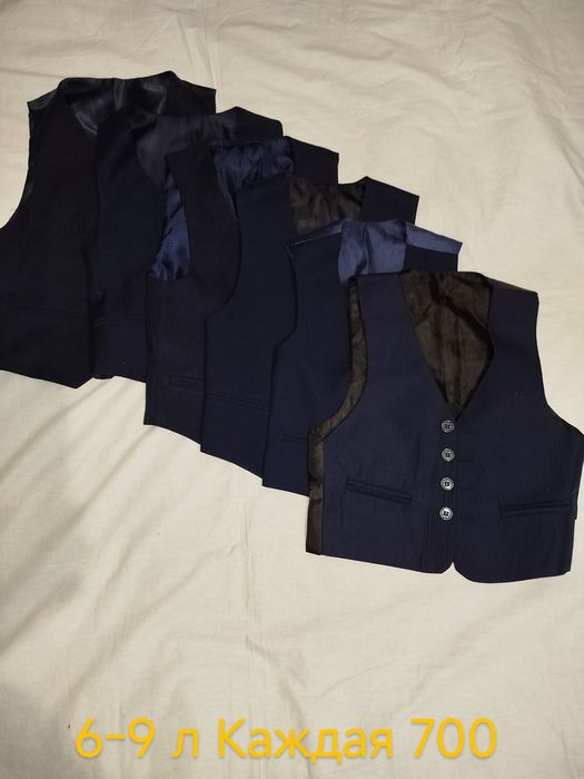 Школьная форма на мальчика 5-10 лет