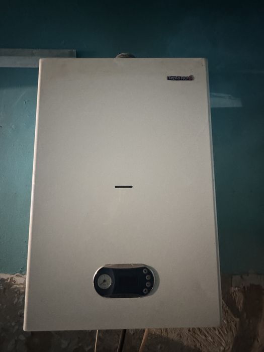 Котёл газовый продаеться