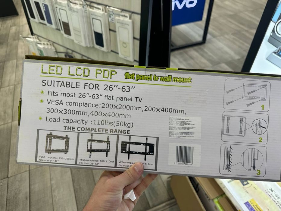 Продам кронштейны для ТВ