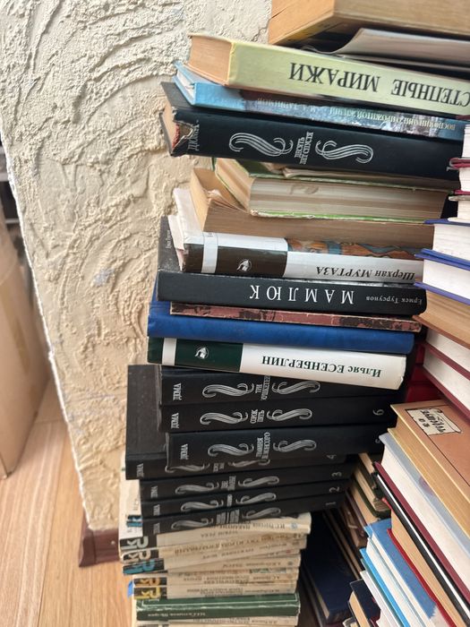 Книги детская литература