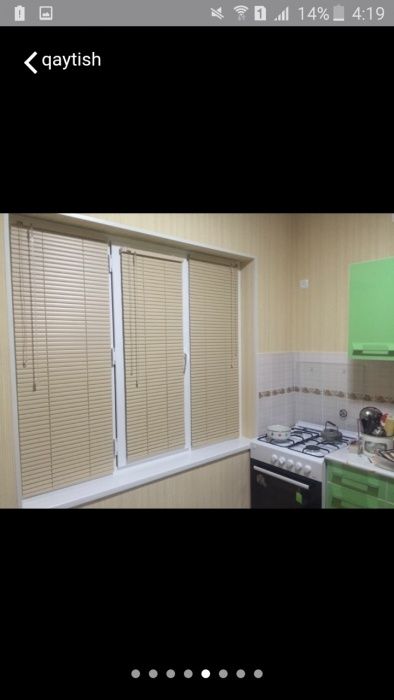 Жалюзи комбо Ролло jalyuzi и Kombo garizantalni Вертикальные pardalari