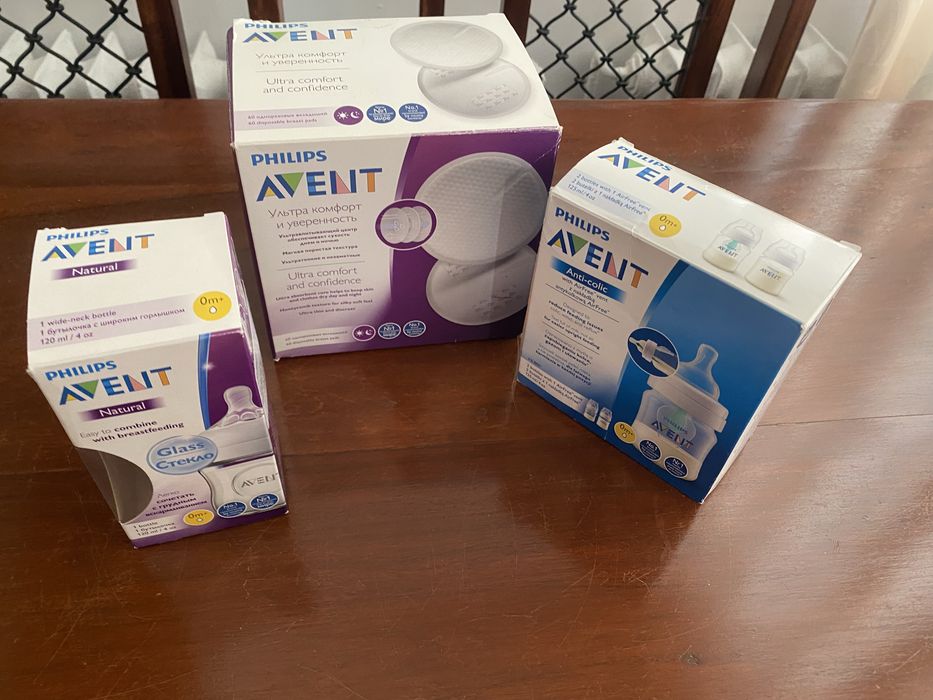 Lot 3 biberoane Philips Avent si tampoane sani
