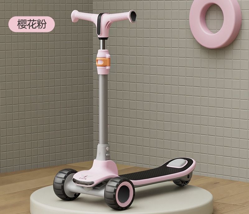 В наличии саокаты для мальчиков и девочек