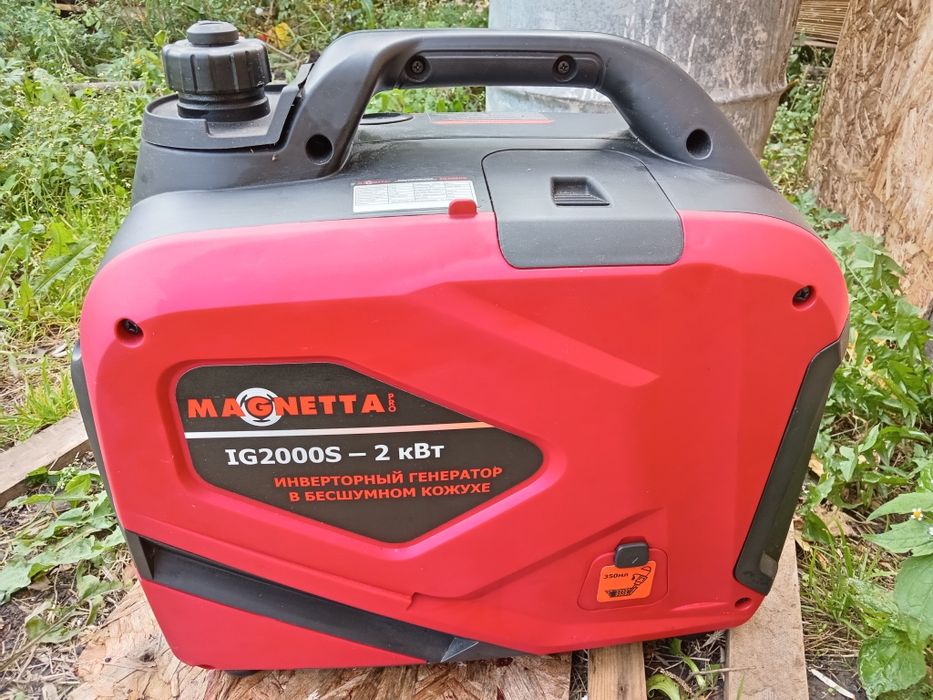 Продам бензогенератор, злектростанция .