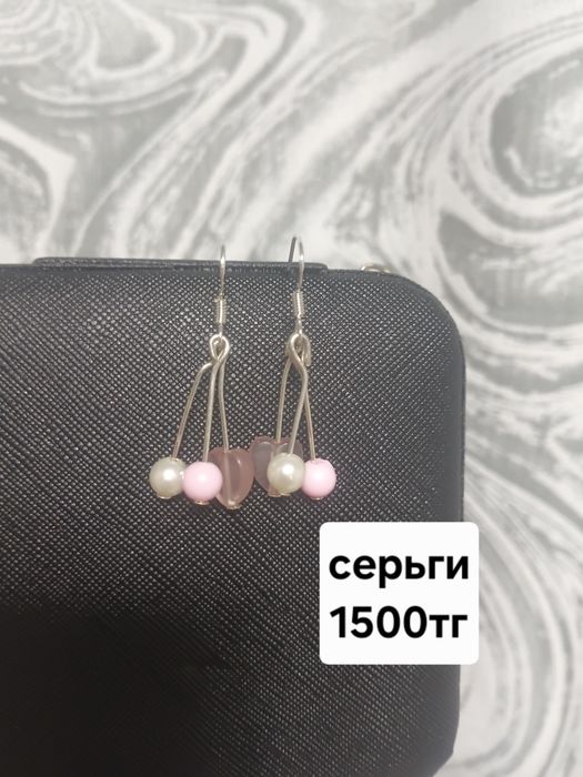 Продаю украшения