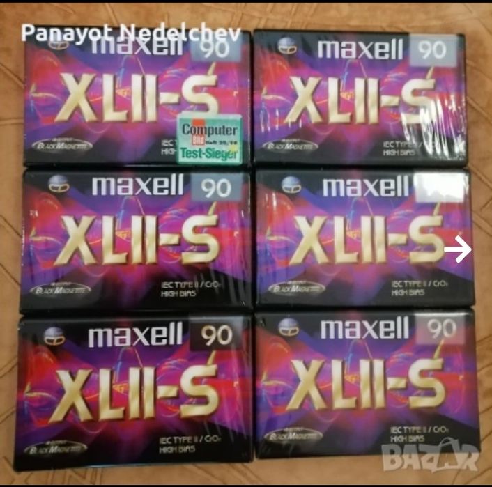Нови аудио касети MAXELL