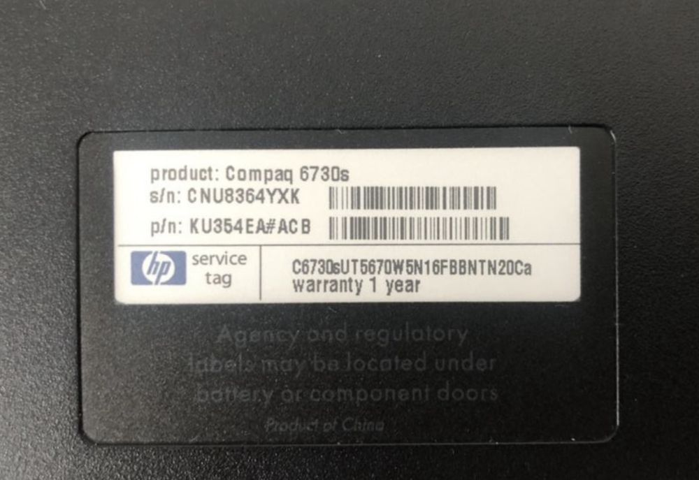 Продам ноутбук НР Compaq 6730s без интернета