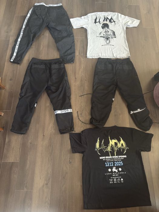 Артикули на Luda много запазени!