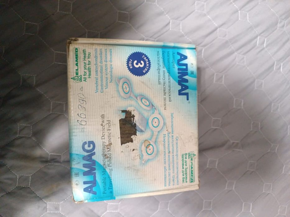 Продам АЛМАГ полная комплектация