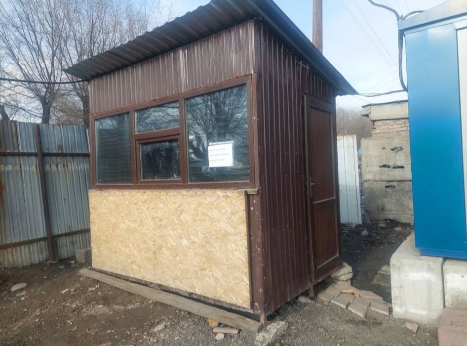 Бутик продам 350000