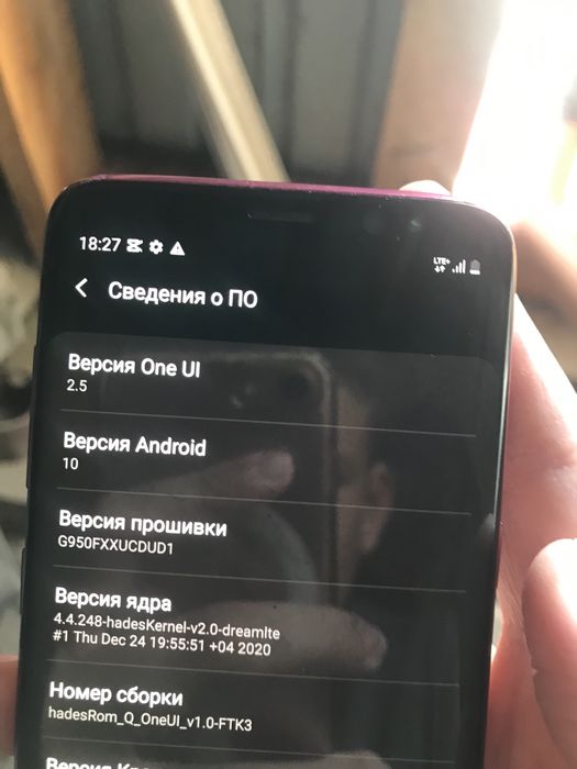 Samsung s8 red 64gb