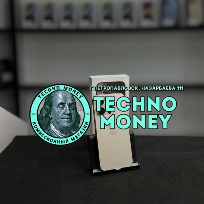 iPhone 16 Pro (256 Gb)