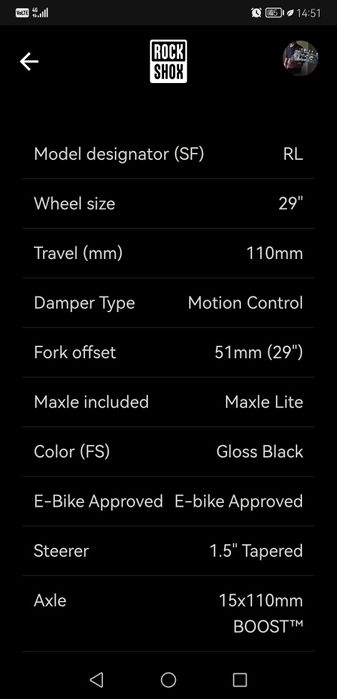 Furcă Rockshox REBA 29" 110 mm