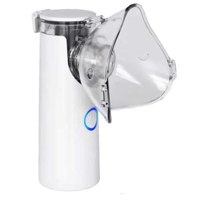 Ingalyator Nebulayzer kattalar va yosh bolalar uchun