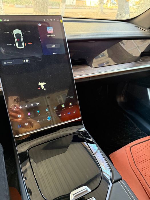 HOZON NETA S hybrid 2023 full poz. 1 200 km