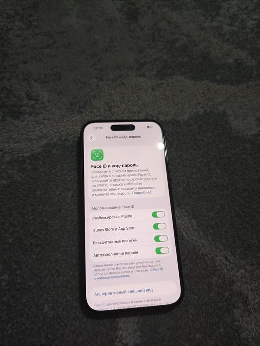 iPhone 15 pro 128  продам