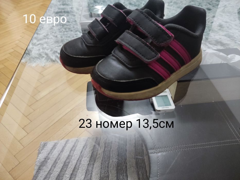 Детски маратонки за момиче