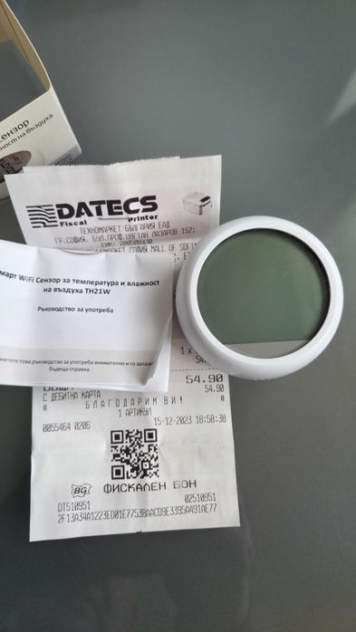 Смарт wifi сензор за температура и влага
