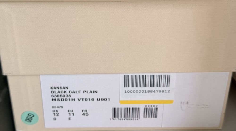 Bally мужские мокасины