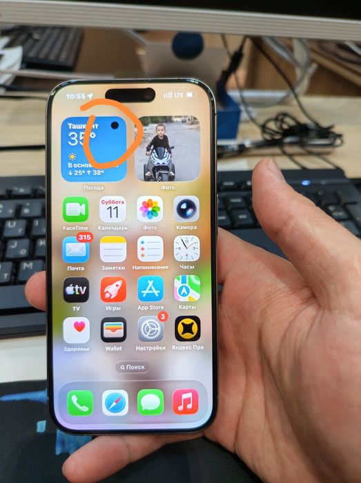 Iphone 15 pro 128