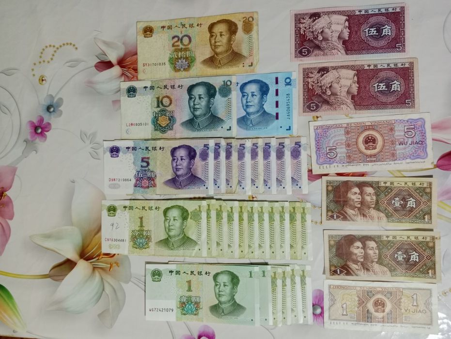 Продам Деньги разных стран