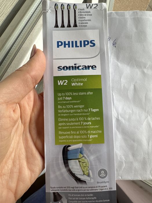 накрайник за четка за зъби на philips sonicare