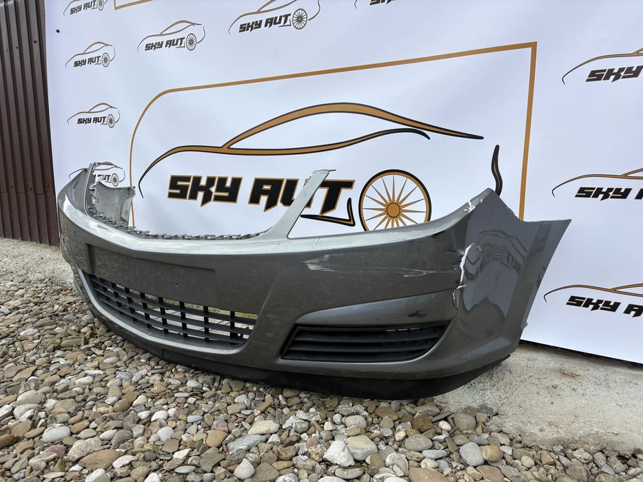 Bara fata Opel Vectra C facelift dupa 2007 originala cod 13182875