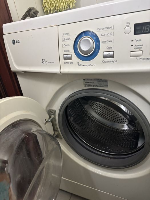 Продается стиральная машина