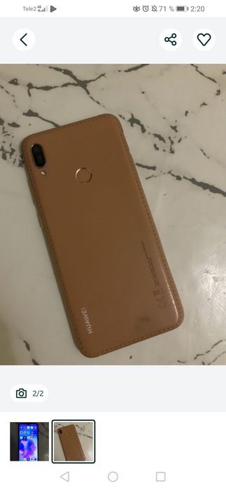 Продам телефон 8 тыс