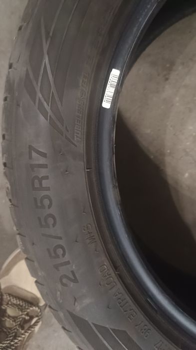 Продам летнюю резину