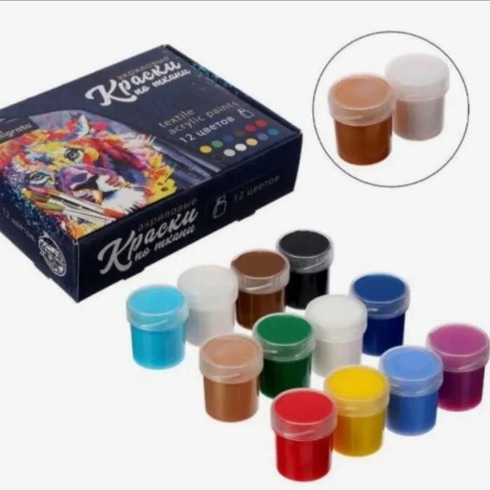 Светящиеся акриловые краски