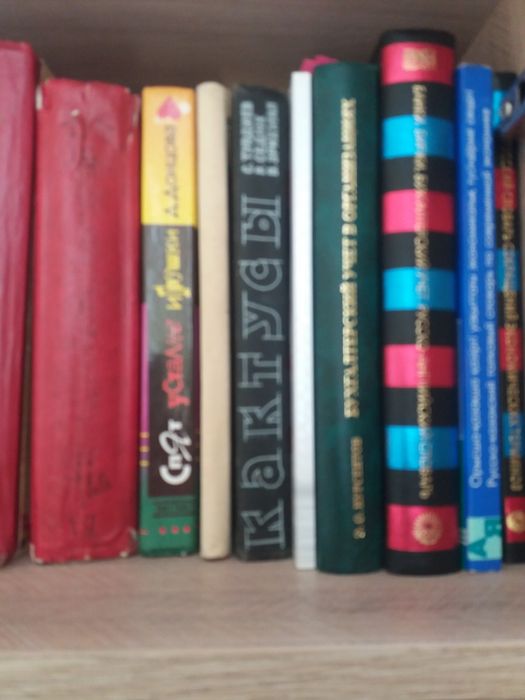 Продам разные книги