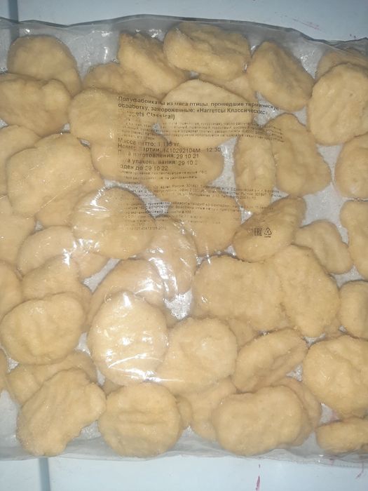 Наггетсы Мираторг фритюрное масло