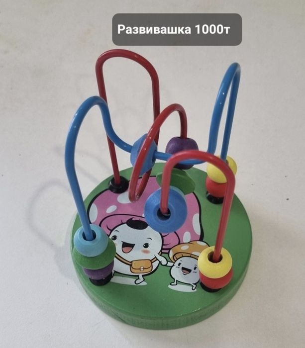 Продам игрушки в отличном состоянии