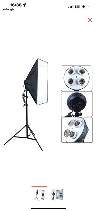 Продаю лампу софтбокс