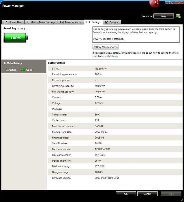 Оригинална батерия за ThinkPad с 14% износване FRU:45N1001