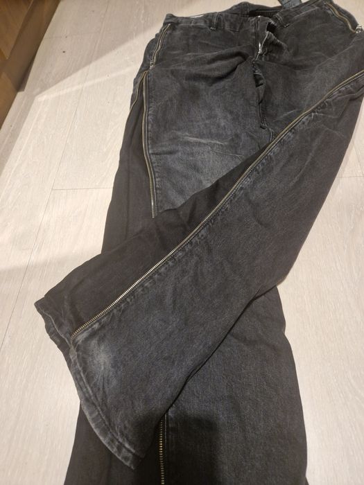 Мъжки дънки Zara