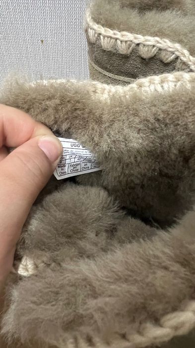 Угги идеальные! На каждый день