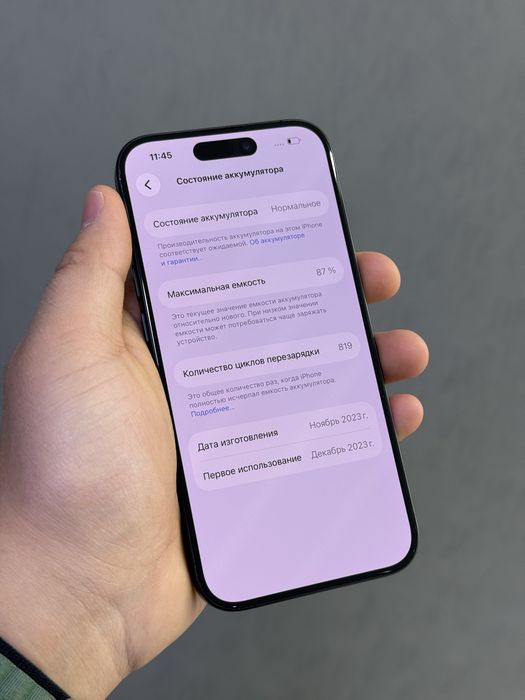 Iphone 15 Pro 256 GB | Mobile Zone