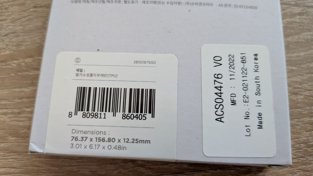 Spigen Rugged Armor case за Google Pixel 6a - кейс