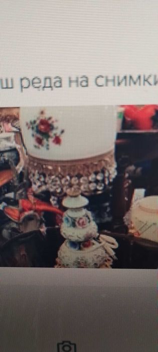 Порцеланова нощна лампа - CAPODIMONTE