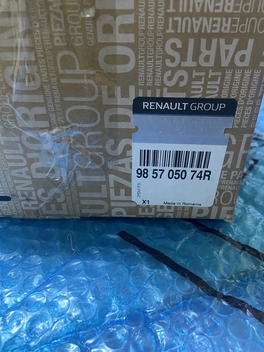 Продам подушку безопасности.