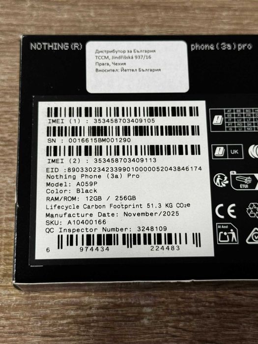 Nothing Phone 3a pro 256GB
