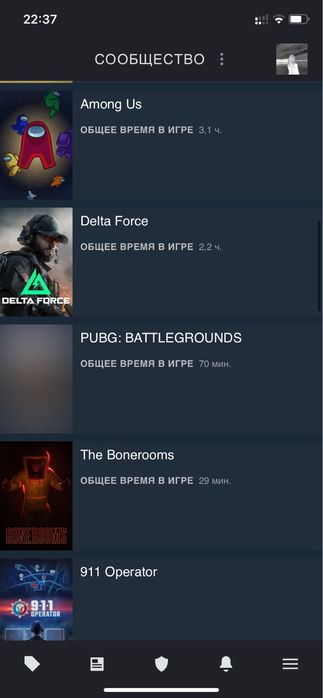 аккаунт стим прайм